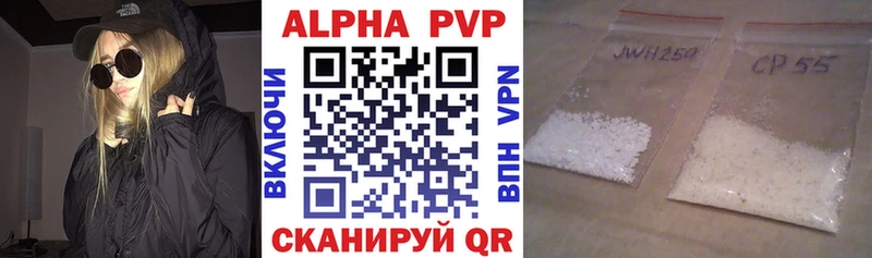 Купить наркотики цена Теберда Амфетамин  Канабис  Мефедрон  гидра как войти  ГАШ 