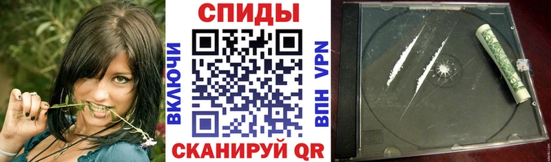 Амфетамин Premium  купить  цена  Теберда 