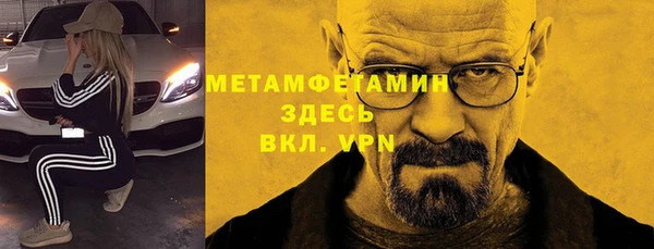 кокаин перу Семикаракорск