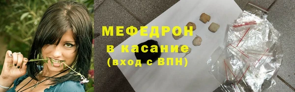 кокаин перу Семикаракорск