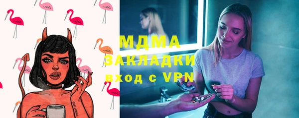 дурь Семёнов