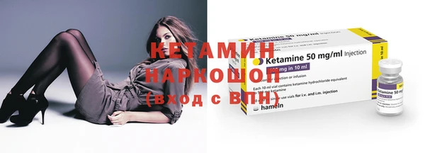 прущий лед Богданович