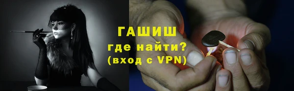 дурь Семёнов