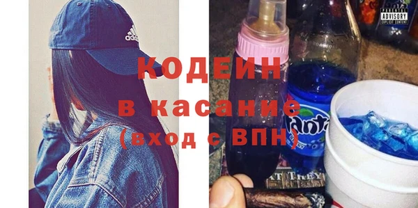 ешки Бородино
