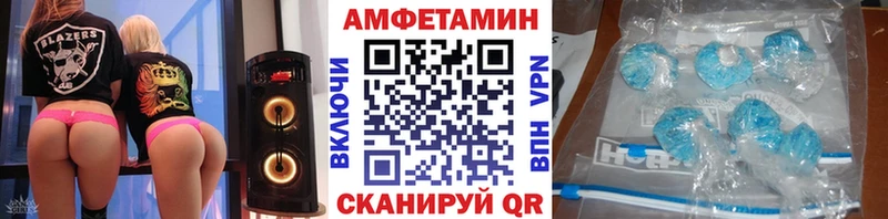 darknet наркотические препараты  ОМГ ОМГ ТОР  Теберда  Метамфетамин винт 